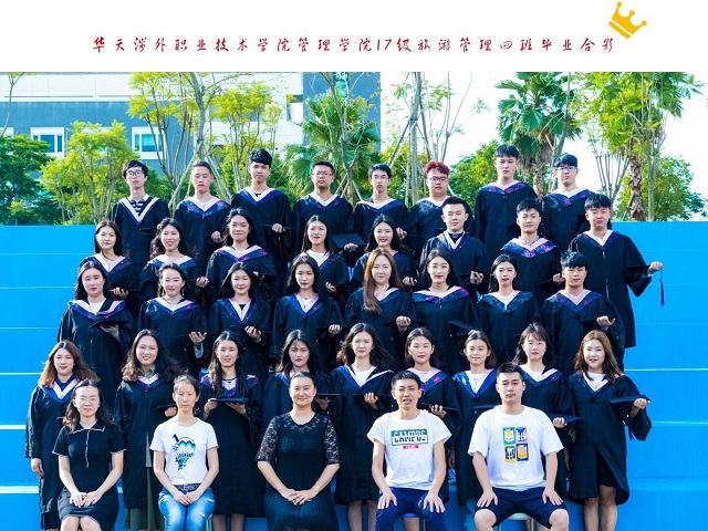 1563248506309269.jpg TIM圖片20190716114029.jpg